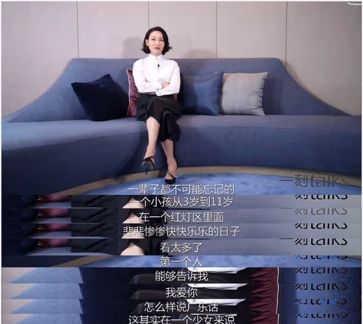 當過乞丐，做過舞女，40歲身亡未遂的惠英紅，影后之路有多難？