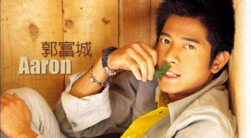 40歲熊黛林慶生曬時尚照，宛若少女，當初放棄郭富城從不後悔