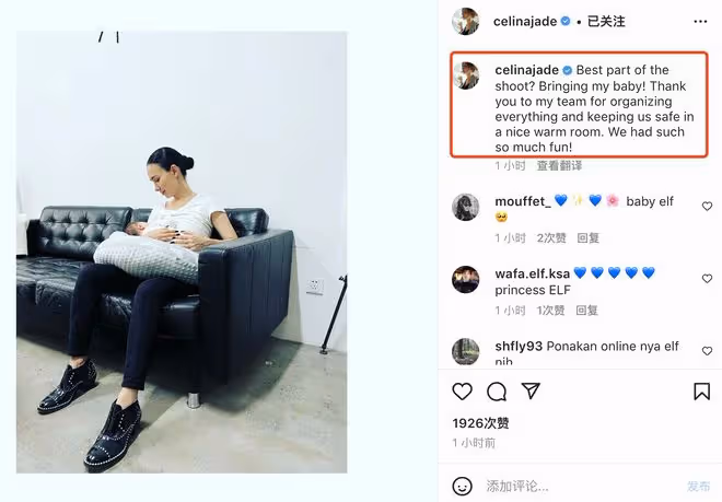 盧靖姍拍雜誌不忘帶娃，產後仨月瘦到青筋凸起，女兒愛笑人見人愛