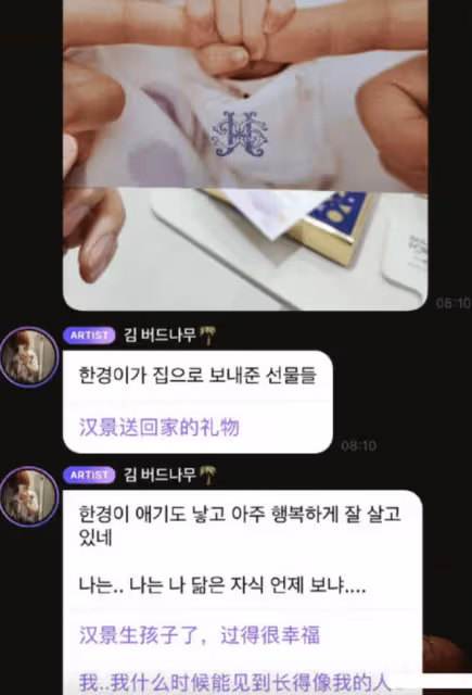 盧靖姍拍雜誌不忘帶娃，產後仨月瘦到青筋凸起，女兒愛笑人見人愛