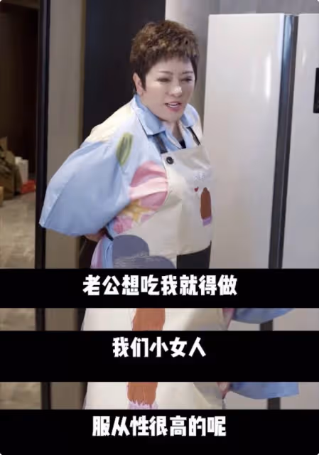 向太為向華強做牛肉麵，自稱小女人服從性很高，用超大鍋好接地氣