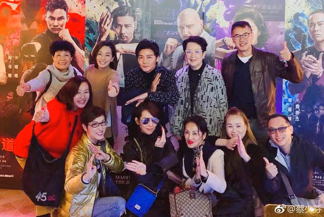 張國榮63歲舊愛毛舜筠近照神采奕奕，張晉蔡少芬曬照力挺其新電影