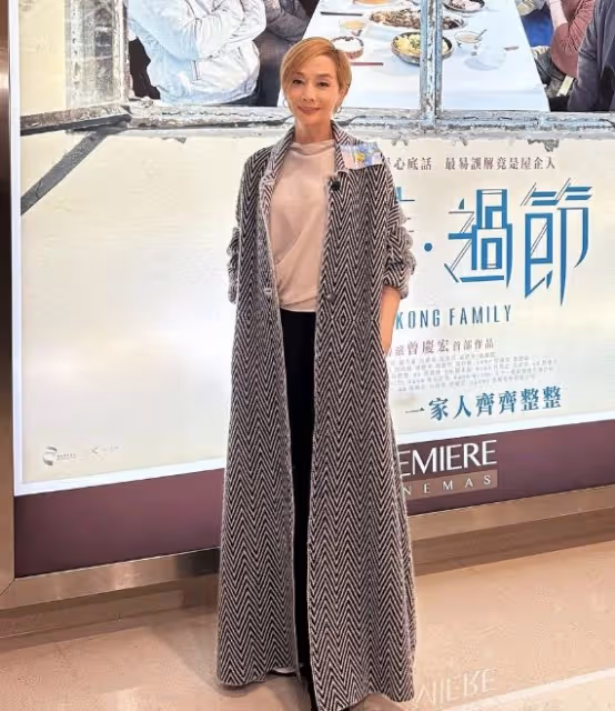 張國榮63歲舊愛毛舜筠近照神采奕奕，張晉蔡少芬曬照力挺其新電影