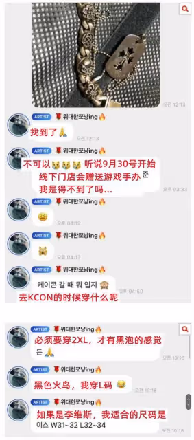 劈腿+PUA+灌酒+強闖,還想拿刀捅死前女友