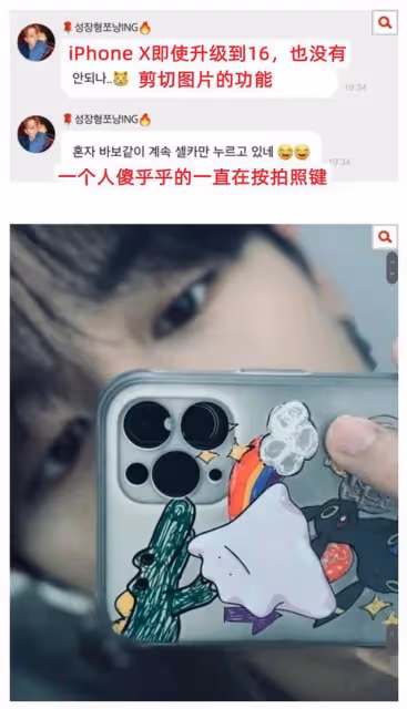 劈腿+PUA+灌酒+強闖,還想拿刀捅死前女友