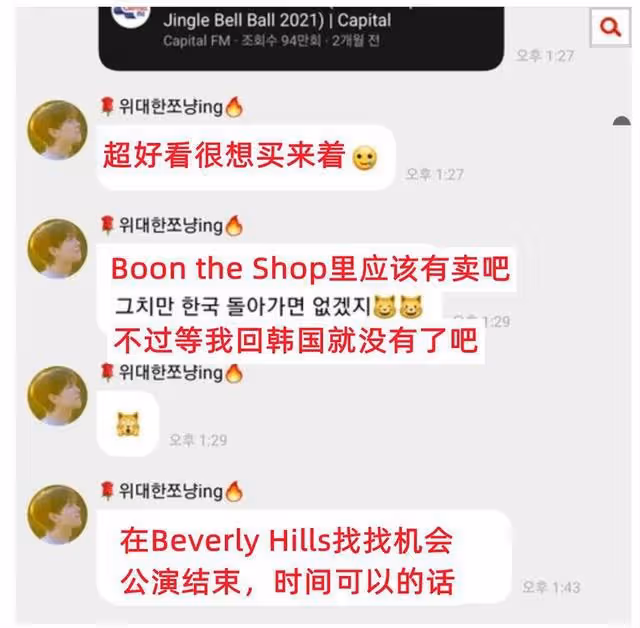 劈腿+PUA+灌酒+強闖,還想拿刀捅死前女友