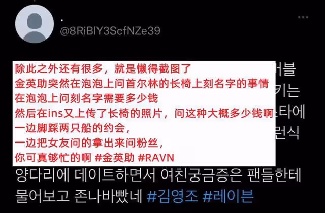 劈腿+PUA+灌酒+強闖,還想拿刀捅死前女友