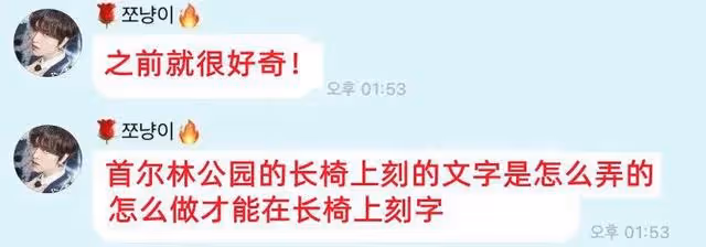 劈腿+PUA+灌酒+強闖,還想拿刀捅死前女友