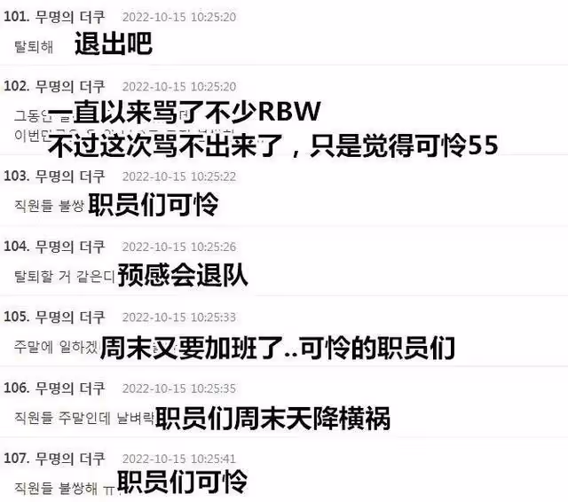 劈腿+PUA+灌酒+強闖,還想拿刀捅死前女友