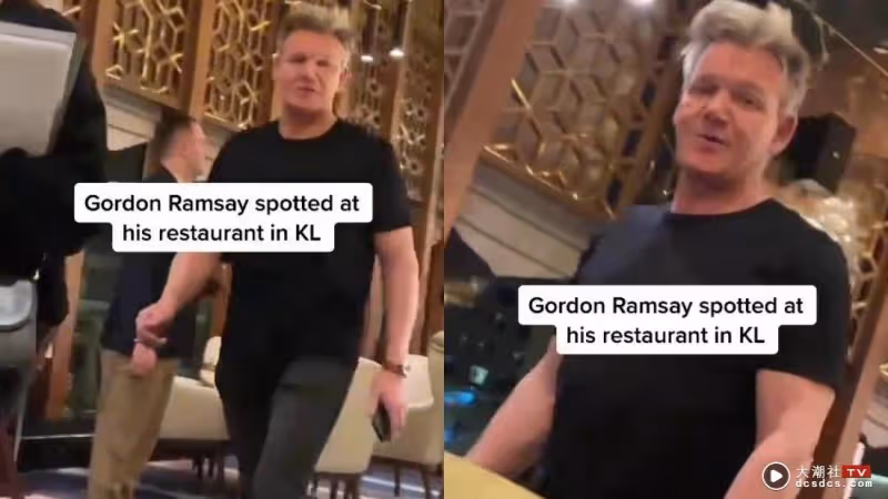 「地獄廚神」Gordon Ramsay現身KL!到Sunway旗下餐廳突擊檢查!