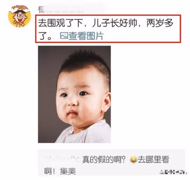 撕碎「體面」,論拿捏S姐妹,他比汪小菲牛