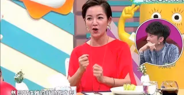 撕碎「體面」,論拿捏S姐妹,他比汪小菲牛