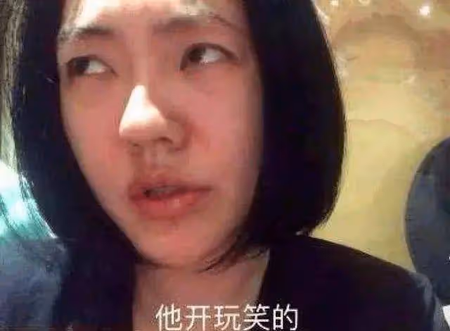 撕碎「體面」,論拿捏S姐妹,他比汪小菲牛