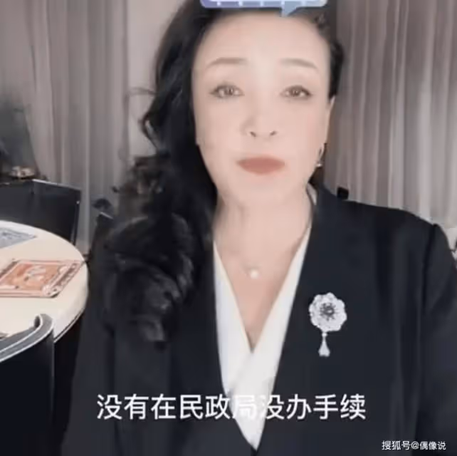 反轉？網傳大s具俊曄假結婚 兩人演戲炒作