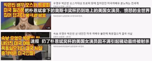 哦,那些荒唐的不能再荒唐的事