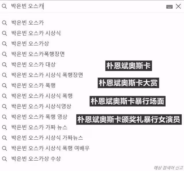 哦,那些荒唐的不能再荒唐的事