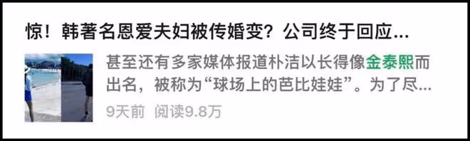哦,那些荒唐的不能再荒唐的事