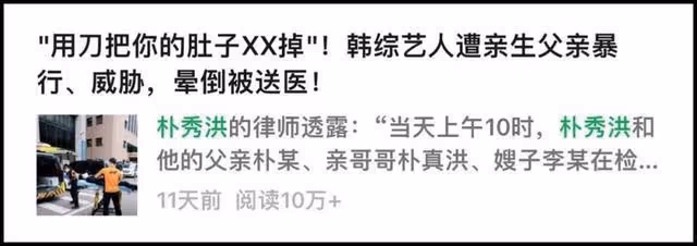 哦,那些荒唐的不能再荒唐的事