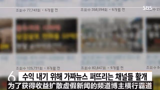 哦,那些荒唐的不能再荒唐的事