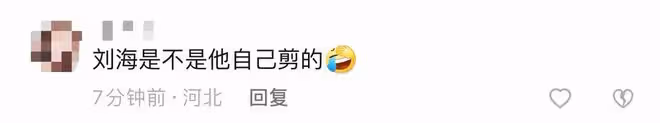 郭德綱7歲兒子長大了!臉頰變瘦顏值逆襲,疑打耳洞大耳垂吸睛