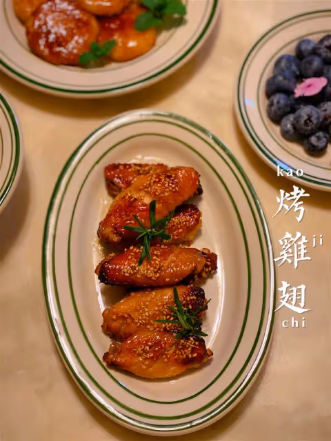 蒜香蜂蜜烤雞翅（空氣炸鍋版）