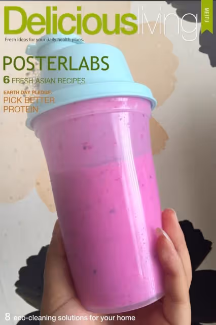 火龍果牛油果奶昔