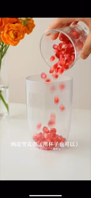 石榴茉莉冰茶🥤巨好喝！不用榨汁機