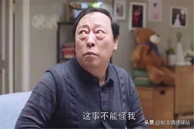 退休後錢被掏空！3位老人坦言：不管退休金多高　都不要養成「這3個壞習慣」以免晚景淒涼
