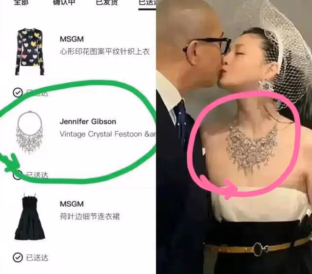 大S拒絕長大，無所顧忌的少女心讓人生隕落