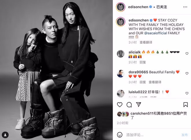 陳冠希曬全家廣告大片，一手抱妻子一手抱女兒，一家三口又酷又颯