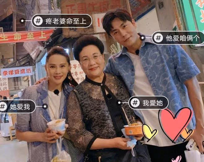 伊能靜再回應眼淚風波，承認是為沖流量，贊兒子兩面性使其更豐富
