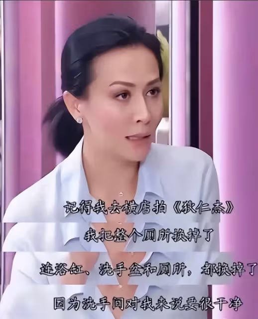 舒淇去劉嘉玲家做客！中途去廁所，劉嘉玲看後當場「讓人砸了馬桶」：根本無法忍受❗️