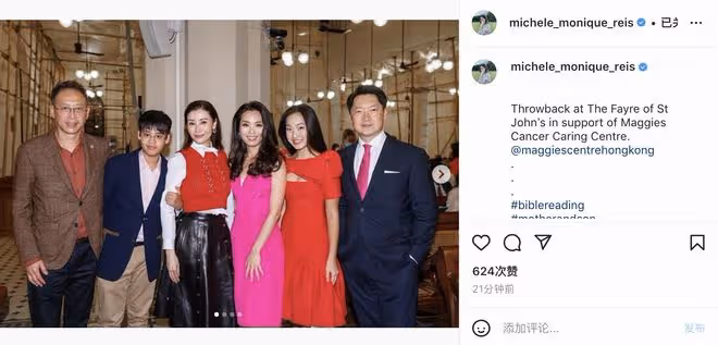 李嘉欣曬一家三口近照，和丈夫同框像父女，與11歲兒子牽手似姐弟