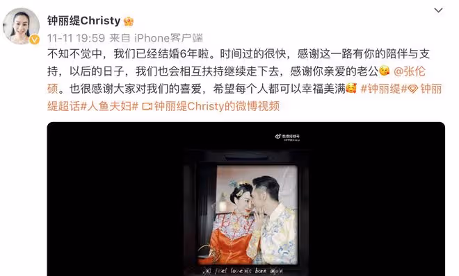 鍾麗緹14歲二女兒染頭髮和眉毛，網友直呼太奇怪，擔心其學習成績