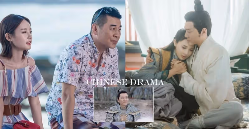陸劇10位大叔演偶像劇！馮紹峰彭小苒像叔姪，劉愷威中年修仙，陳建斌李一桐最慘像父女
