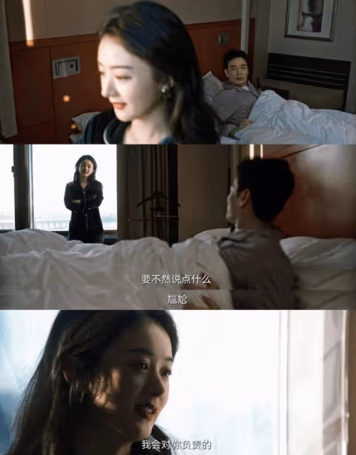 陸劇10位女星演「商業菁英」！趙麗穎《風吹半夏》演技靈，熱巴時尚美豔，楊紫卻很不像