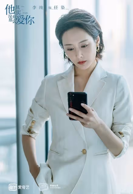 陸劇10位女星演「商業菁英」！趙麗穎《風吹半夏》演技靈，熱巴時尚美豔，楊紫卻很不像