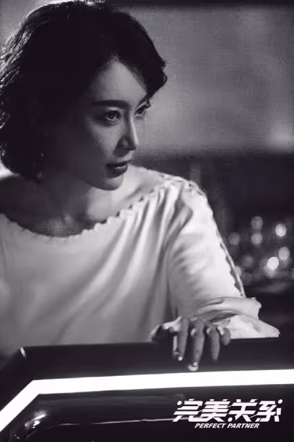 陸劇10位女星演「商業菁英」！趙麗穎《風吹半夏》演技靈，熱巴時尚美豔，楊紫卻很不像