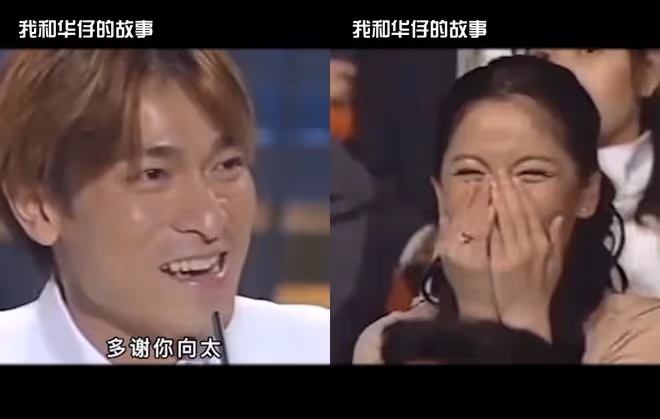 向太分享趣事，在劉德華拿首個影帝時有賭約，以2800萬翡翠做賭注