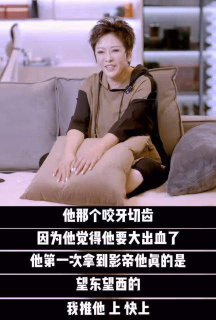 向太分享趣事，在劉德華拿首個影帝時有賭約，以2800萬翡翠做賭注