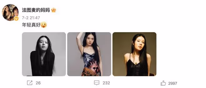 李詠妻子哈文曬女兒近照，20歲法圖麥身材高挑，顏值氣質出眾