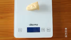 網紅椰子撻 | 比蛋撻更好吃