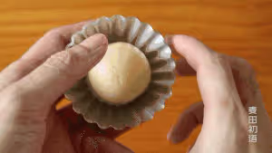網紅椰子撻 | 比蛋撻更好吃