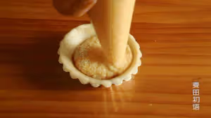 網紅椰子撻 | 比蛋撻更好吃