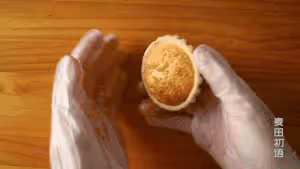 網紅椰子撻 | 比蛋撻更好吃