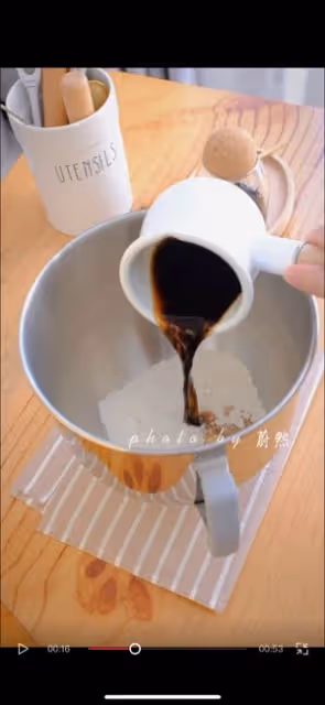 紅茶乳酪棒