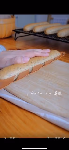 紅茶乳酪棒