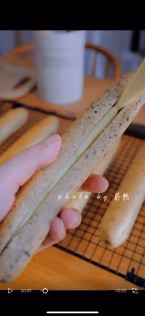 紅茶乳酪棒
