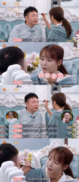 杜海濤瘦身成功後再被偶遇，網友指其狀態不佳，跟生病了一樣