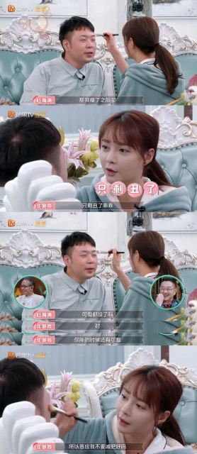 杜海濤瘦身成功後再被偶遇,網友指其狀態不佳,跟生病了一樣